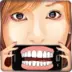 Funny Mouth