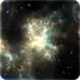 Shadow Galaxy