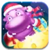 Air Hippo