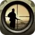 Commando