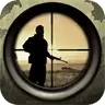 Commando
