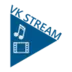 VK Stream