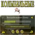 Колыбельные аудио free