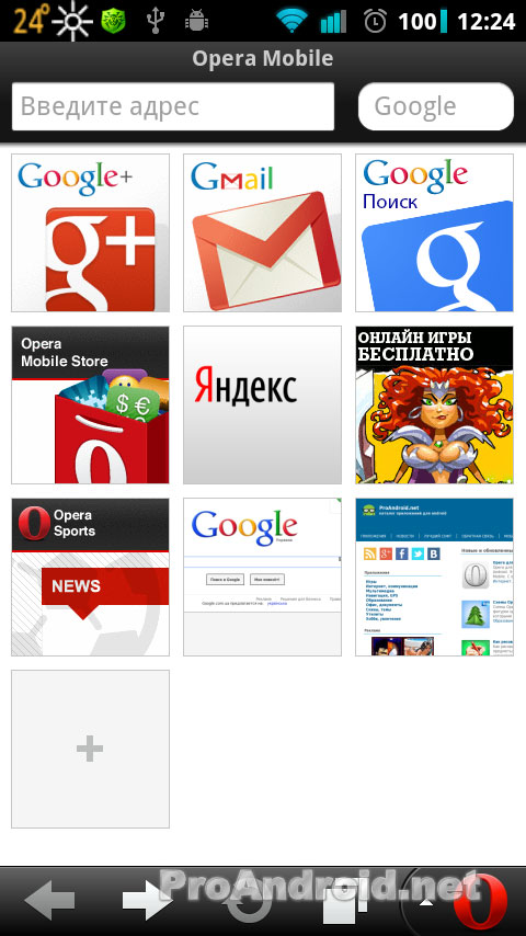 opera mini download pc opera mini download pc