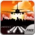 Cамолёт Free HD