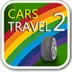 Car's travel 2