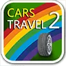Car's travel 2