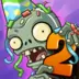 Plants vs Zombies™ 2 Free