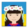 Аватар Украинца