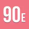 Вспомни 90-е