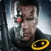 TERMINATOR GENISYS: GUARDIAN