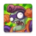 Plants vs. Zombies™ Heroes