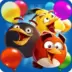 Angry Birds Blast