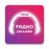 Tequila Radio Плеер