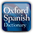 Oxford Spanish Dictionary