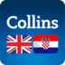 Audio Collins Mini Gem English-Croatian & Croatian-English Dictionary