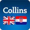 Audio Collins Mini Gem English-Croatian & Croatian-English Dictionary