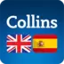 Audio Collins Mini Gem English-Spanish & Spanish-English Dictionary
