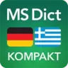 MSDict Compact Greek Dictionary