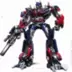 Hot Wallpaper Transformer
