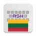 AnySoftKeyboard Lithuanian Language Pack